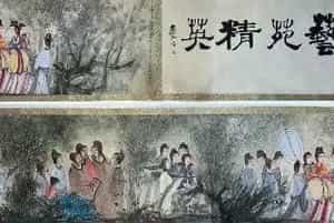 傅抱石长卷《丽人行》铭心经典再现！