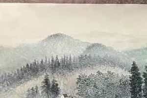 傅抱石丈二《韶山诗意》馆级钜制