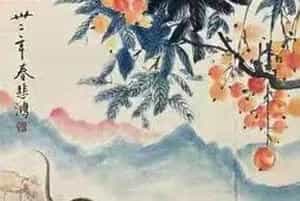 徐悲鸿《十二生肖图册》绝世孤品首现！