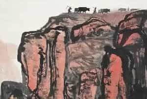 石鲁山水画巨作《高山仰止》欣赏