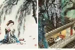 冯远的画多少钱一平尺