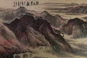 石鲁馆级藏品《陕北金秋》史诗般经典力作