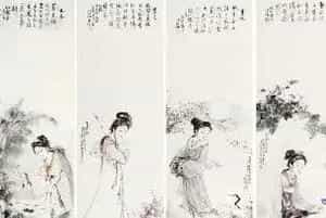 白伯骅书画每平尺价格
