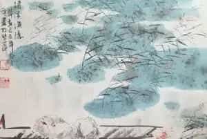 王明明作品《清溪渔隐图》您一定没见过