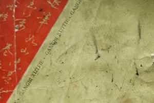 沈鸿根楷书行书草书三体钢笔习字帖
