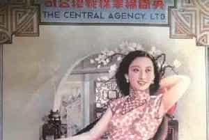 老上海月份牌的画法