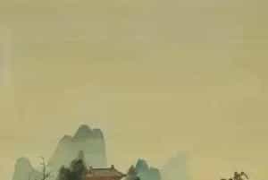 张大千《宋人山寺图》现北京匡时春拍