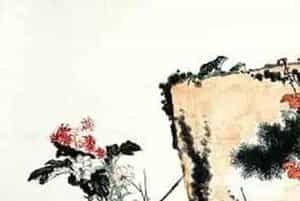 潘天寿画论妙语集成，受益一生！