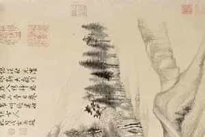 董其昌《江山秋霁图》欣赏