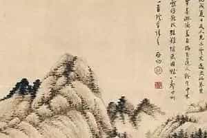 或许低估了启功的绘画
