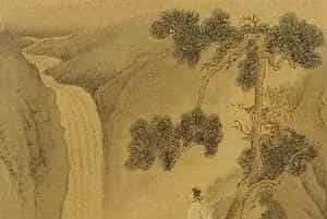 李唐《松荫休憩图》欣赏