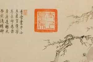 唐寅山水人物画（高清大图）
