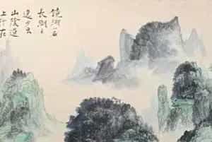 黄宾虹馆级巨献《镜湖山景图》震撼登场！