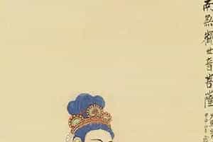 谢稚柳人物画拍卖情况？