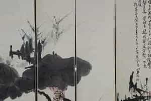 潘天寿指画《晴霞》 四屏通景且首次面世！