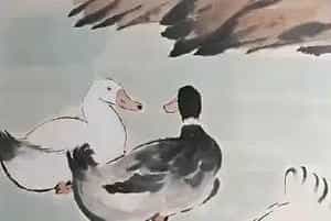 徐悲鸿国画作品《三鹅图》充满生活气息