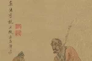 陈洪绶杂画图册欣赏