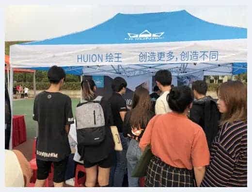 聚焦数字绘画艺术,绘王联合湖北美术学院为美术人才培养赋能_第2张