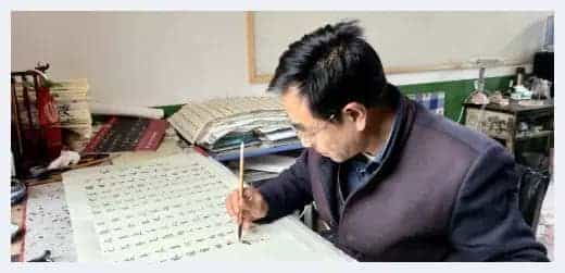 第十届“鸿儒杯”海峡两岸书画大赛专家评审名单揭晓_第25张