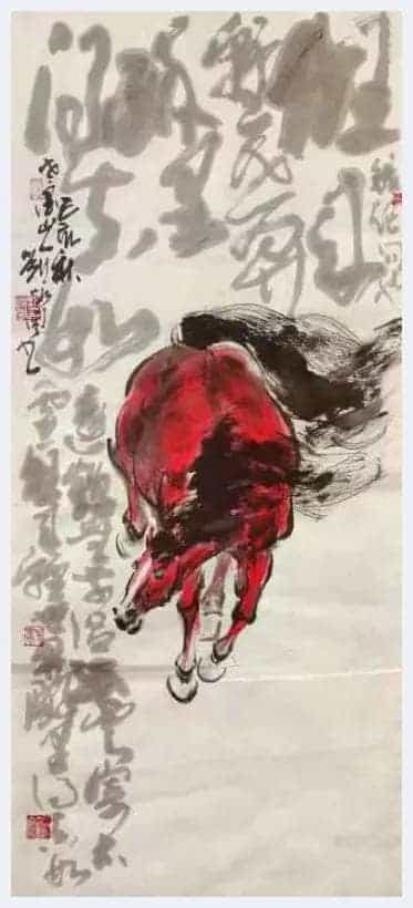 刘咏阁作品《从混沌中出落》被奥地利皇室珍藏_第16张