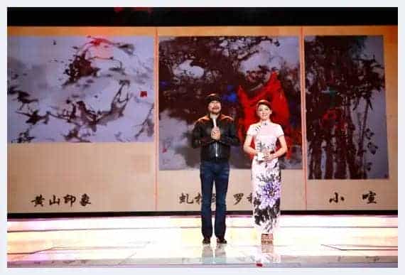 文艺大魔头徐锦江踢馆《中国大画家》_第2张