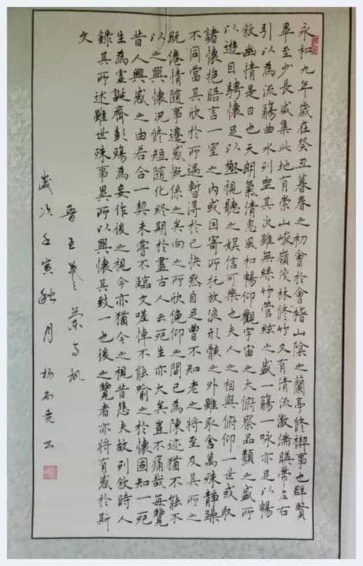 第二届“鸿儒杯”海峡两岸书画大赛专家评审名单揭晓_第16张