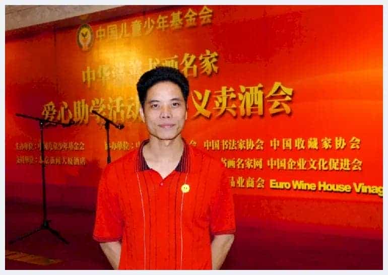 「百年辉煌·百年书画传承」2021重点推荐书画名家--李赞集_第1张