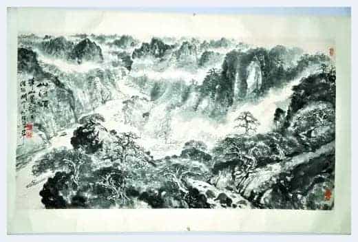 关山月小幅山水画《山河颂》赏析:胸中有大丘壑_第1张