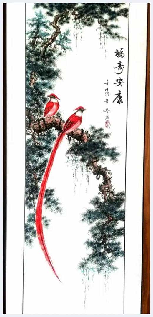 第十一届“鸿儒杯”海峡两岸书画大赛专家评审名单揭晓_第48张