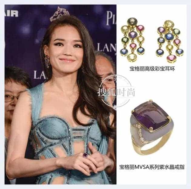 金马奖红毯战 河智苑秀百万珠宝邓超王千源拼腕表_第1张