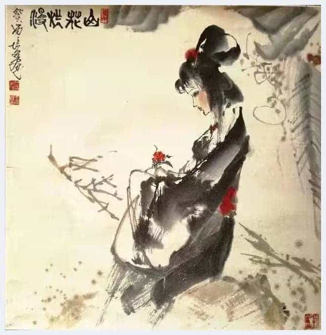 王培昌国画作品欣赏_第5张