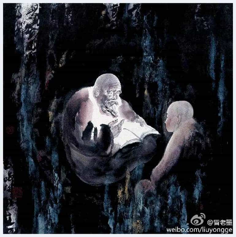 刘咏阁作品《从混沌中出落》被奥地利皇室珍藏_第8张