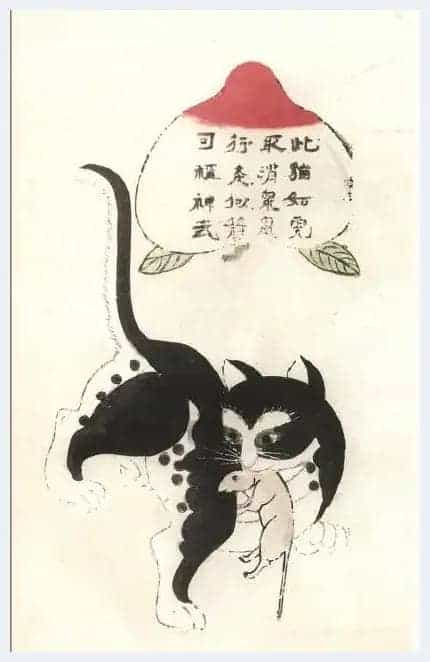 2020 “鼠”趣横生_第11张