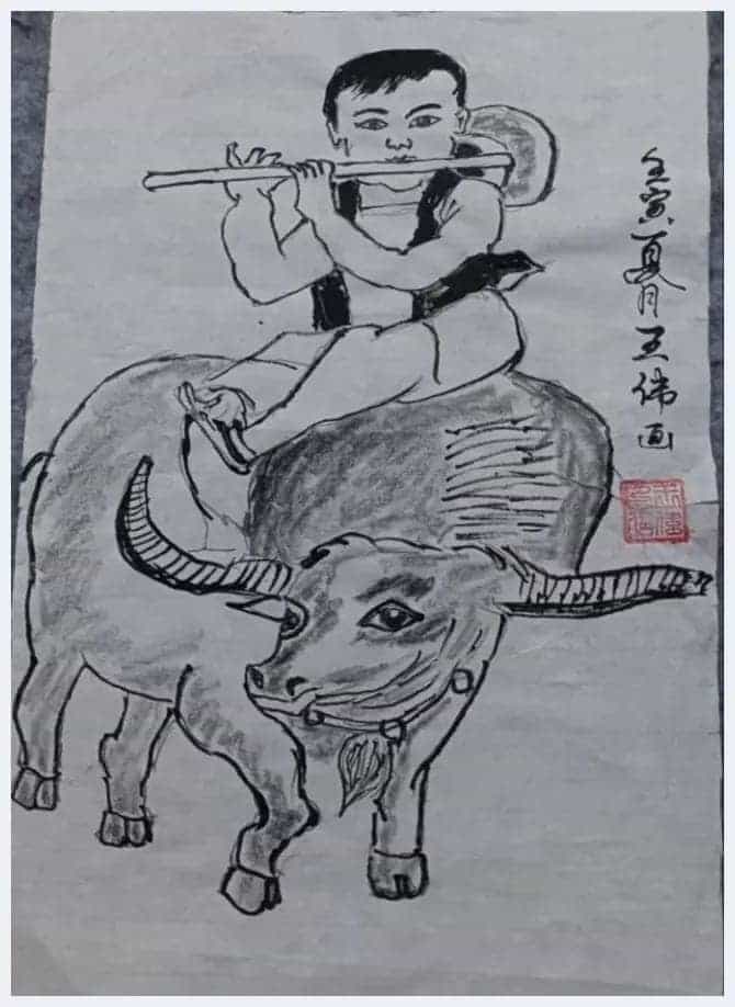 第四届“鸿儒杯”书画大赛王伟优秀作品赏析_第6张