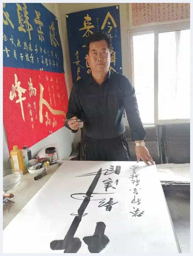 第九届“鸿儒杯”海峡两岸书画大赛铜奖张学忠作品赏析_第1张