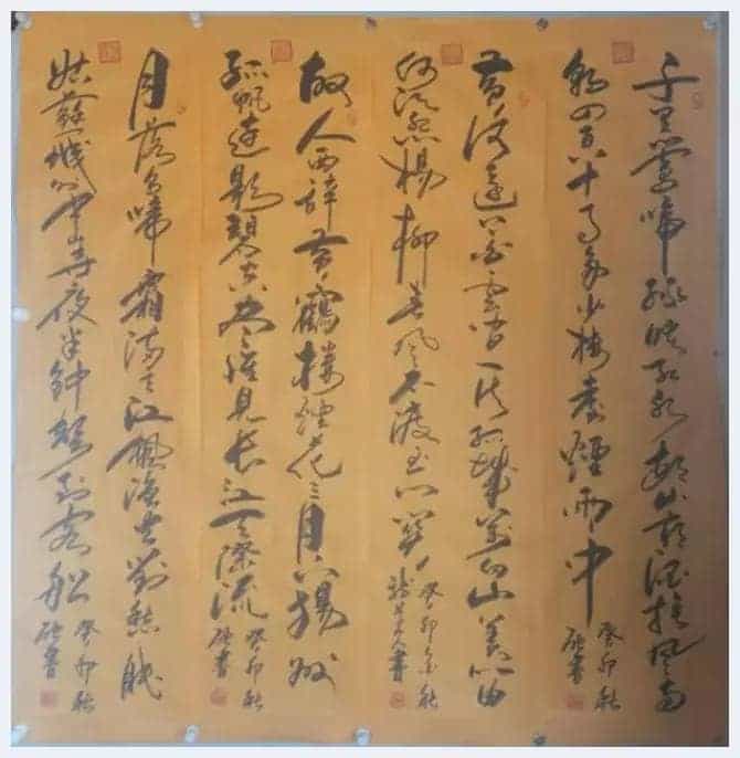 第九届“鸿儒杯”海峡两岸书画大赛铜奖张学忠作品赏析_第7张