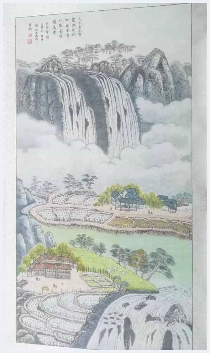 第五届“鸿儒杯”海峡两岸书画大赛银奖孙中品作品赏析_第11张