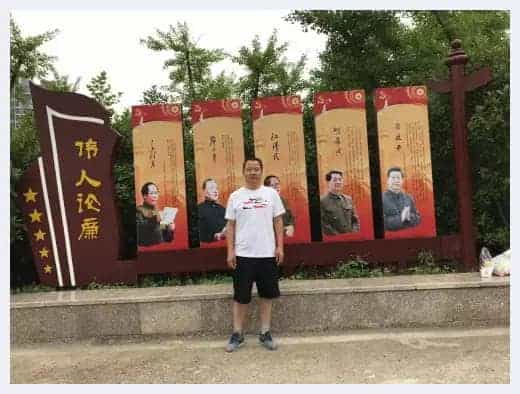 第四届“鸿儒杯”海峡两岸书画大赛专家评审名单揭晓_第14张