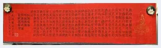 第六届“鸿儒杯”海峡两岸书画大赛专家评审名单揭晓_第17张