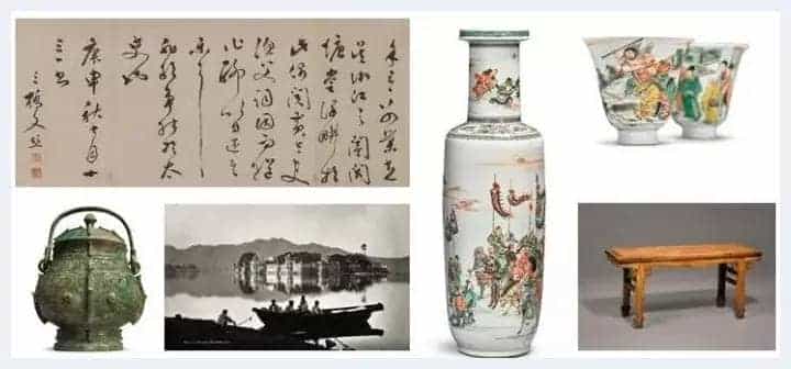 苏富比亚洲艺术周充分体现博大精深的亚洲艺术领域_第1张
