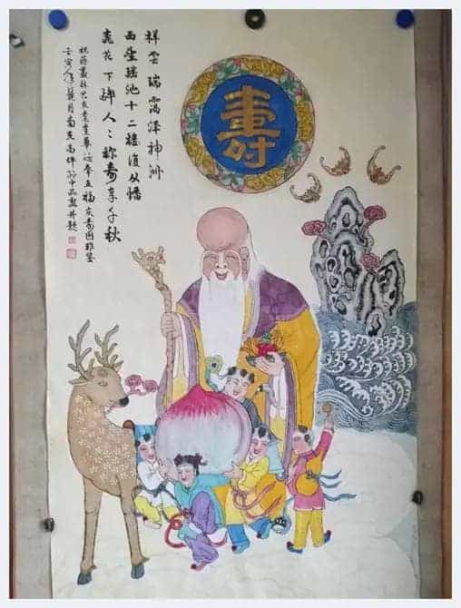 第五届“鸿儒杯”海峡两岸书画大赛初赛第一名孙中品作品赏析_第15张