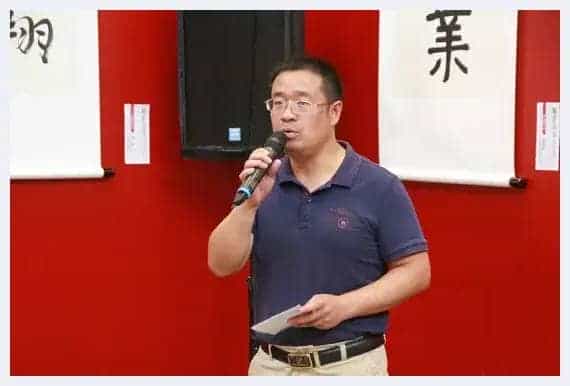 书法家柳勇荣获“中国梦·翰墨朝阳”第二届全国书法大赛特等奖_第4张