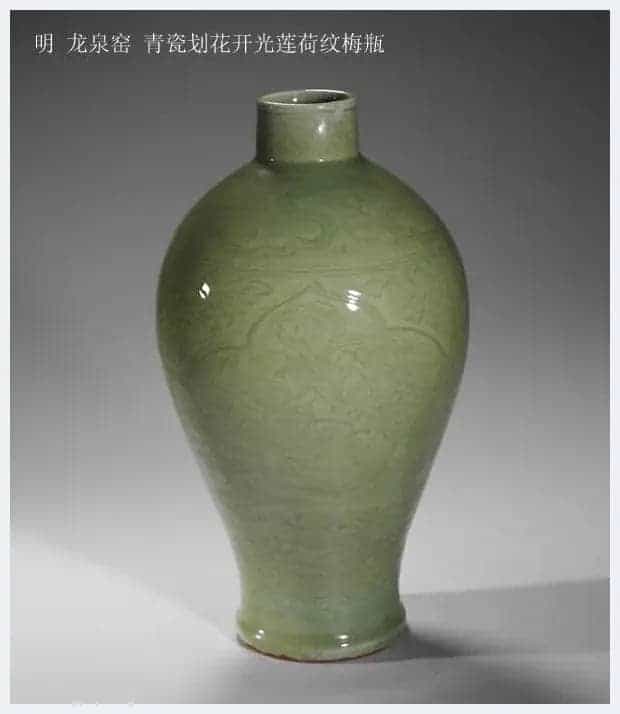 龙泉窑的划花瓷与刻花瓷精品欣赏_第13张