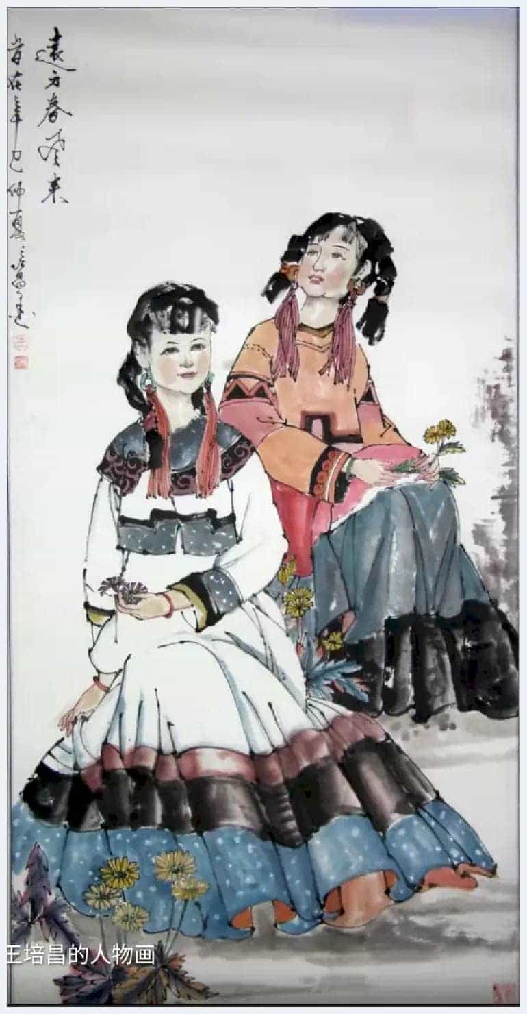 王培昌国画作品欣赏_第10张