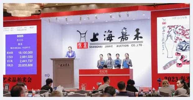 100%成交！上海嘉禾2023春拍“大匠之门”齐白石作品专场第二期1.61亿元收官_第4张