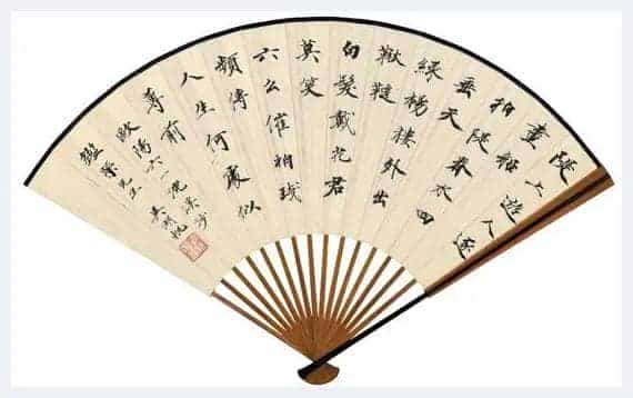 120余件书画扇俱足清逸雅秀_第6张