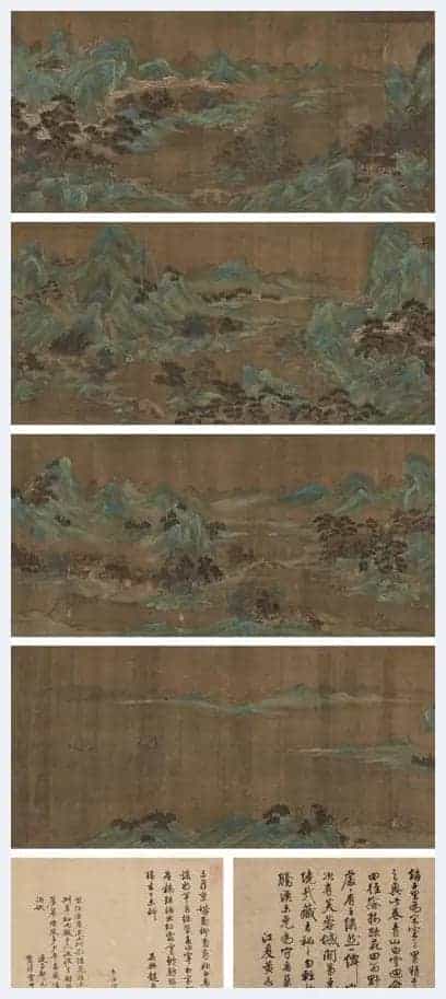 中国嘉德推出“愚斋旧藏”专题拍卖会_第7张