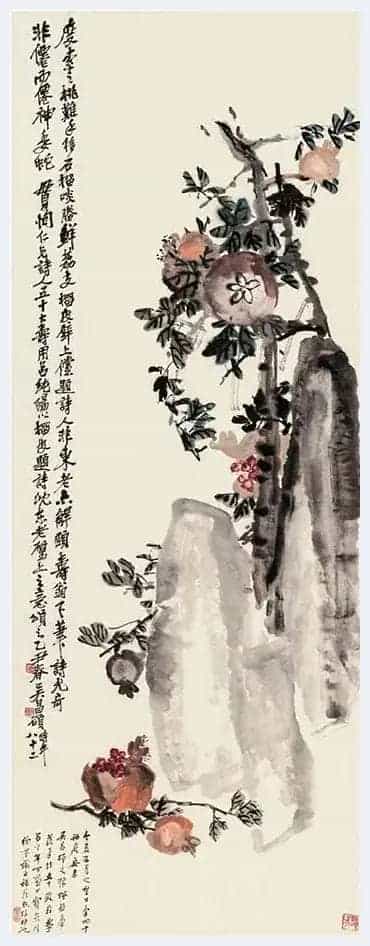 吴昌硕《石榴》赏析：苦铁道人梅知己_第1张