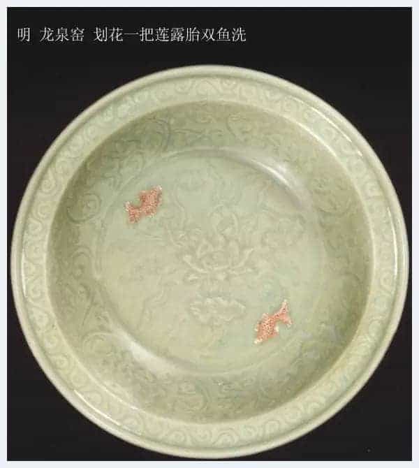 龙泉窑的划花瓷与刻花瓷精品欣赏_第3张