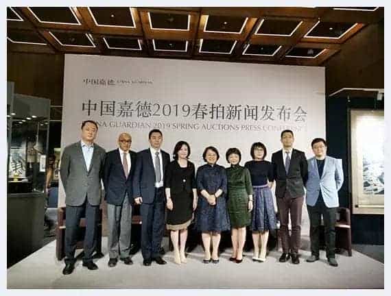 博物馆级别巨作吴冠中《狮子林》领衔嘉德2019春拍_第12张
